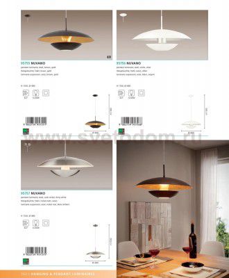 Подвесной светильник Eglo 96876 ALMOZAR