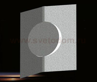 Светильник бра Eglo 96886 SAKEDA