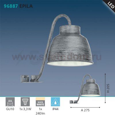 Светильник подсветка зеркала лофт стиля Eglo 96887 EPILA