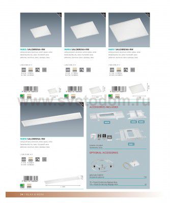 Светодиодная растровая ультратонкая панель Eglo 96895 SALOBRENA-RW