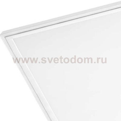 Светодиодная растровая ультратонкая панель Eglo 96896 SALOBRENA-RW