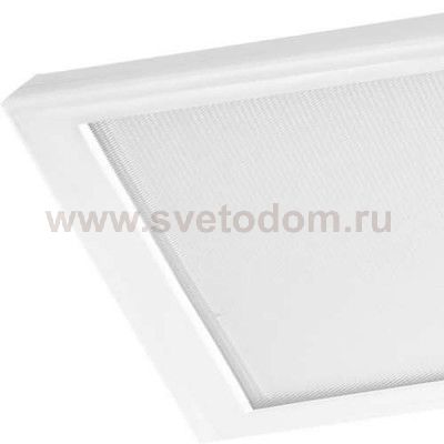 Светодиодная растровая ультратонкая панель Eglo 96898 SALOBRENA-RW