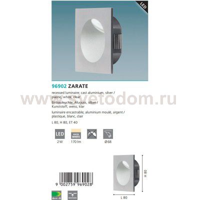 Светодиодный встраиваемый светильник для лестниц Eglo 96902 ZARATE