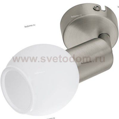 Светильник спот Eglo 96911 VEDRA 1