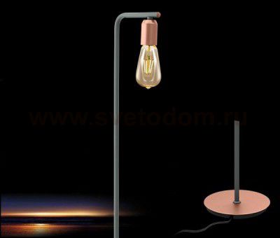 Торшер Eglo 96923 ADRI 1