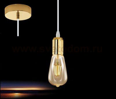 Подвесной светильник Eglo 96924 ADRI 2