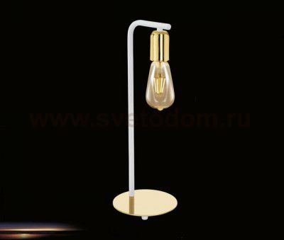 Настольная лампа Eglo 96926 ADRI 2