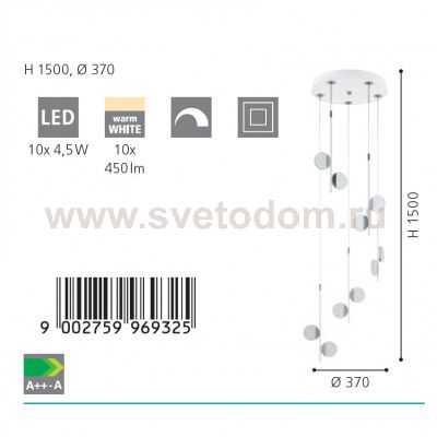 Светодиодный подвесной светильник Eglo 96932 OLINDRA