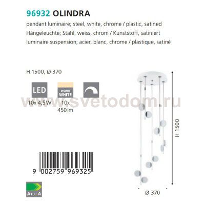 Светодиодный подвесной светильник Eglo 96932 OLINDRA