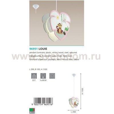 Подвесной светильник Eglo 96951 LOUIE