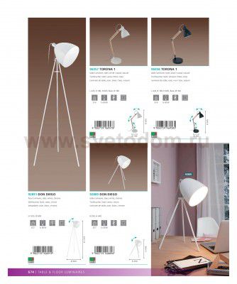 Настольная лампа Eglo 96958 TORONA 1