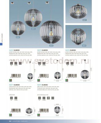 Подвесной светильник Eglo 96974 OLMERO