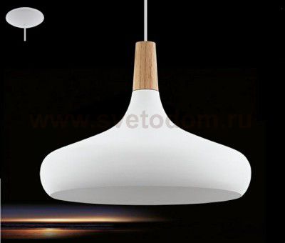 Подвесной светильник Eglo 96983 SABINAR