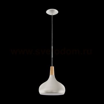 Подвесной светильник Eglo 96985 SABINAR
