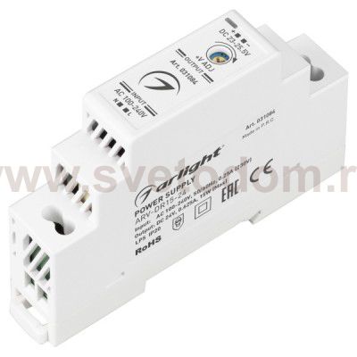 Блок питания ARV-DR15-24 (24V, 0.63A, 15W) Arlight 31084