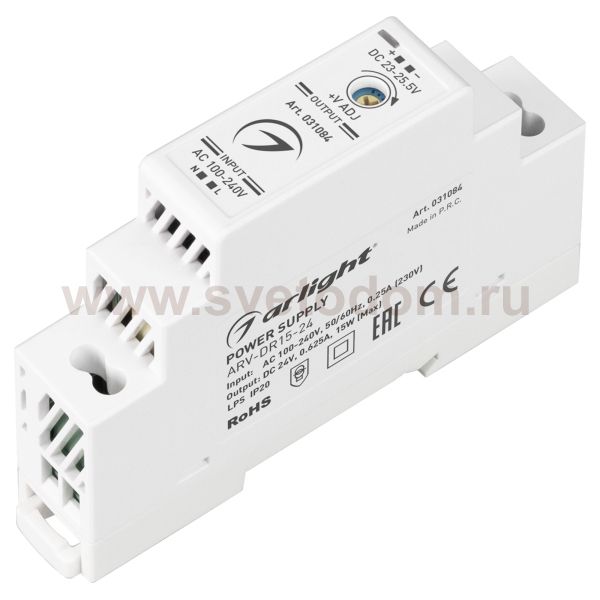 Блок питания ARV-DR15-24 (24V, 0.63A, 15W) Arlight 31084