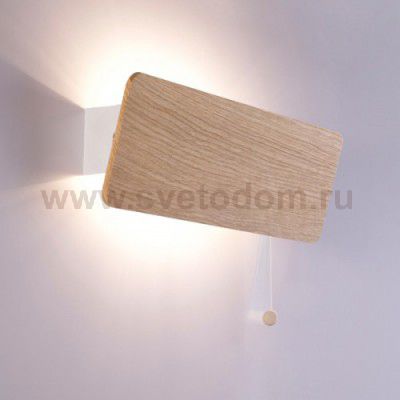 Бра Nowodvorski OSLO LED 9700