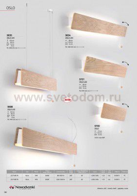 Бра Nowodvorski OSLO LED 9700