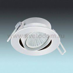 Светодиодный встраиваемый светильник диммируемый Eglo 97027 RANERA