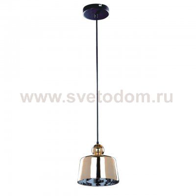 Подвесной светильник Spot Light Fiji 9705112