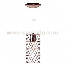 Подвесной светильник Eglo 97065 ESTEVAU