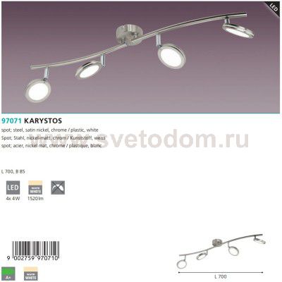 Светильник спот Eglo 97071 KARYSTOS