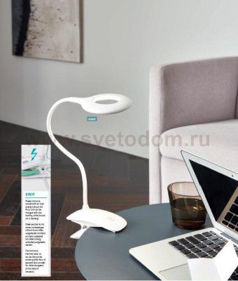 Светодиодный cветильник на прищепке Eglo 97077 CABADO