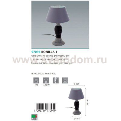 Настольная лампа Eglo 97094 BONILLA 1