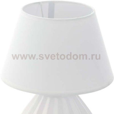Настольная лампа Eglo 97096 ALTAS