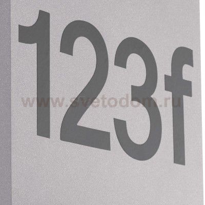 Уличный светодный светильник наcтенный Eglo 97127 ARDIANO