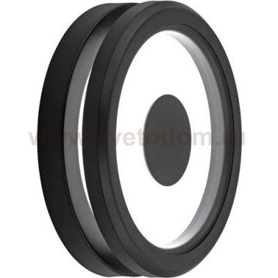 Уличный светодный светильник настенный Eglo 97148 BIOSGA