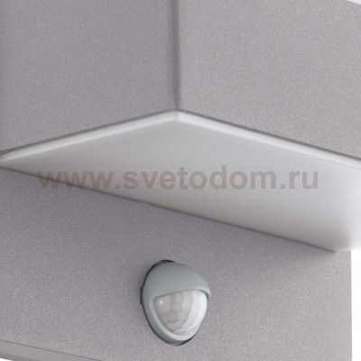 Уличный светодный светильник наcтенный Eglo 97159 AZZINANO