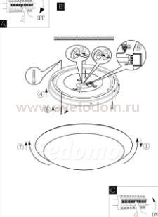 Уличный светодный светильник настенно-потолочный Eglo 97254 PILONE
