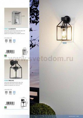 Уличный светильник наcтенный Eglo 97296 TRECATE