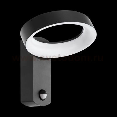 Уличный светодный светильник наcтенный Eglo 97308 PERNATE