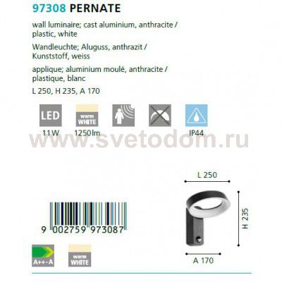 Уличный светодный светильник наcтенный Eglo 97308 PERNATE