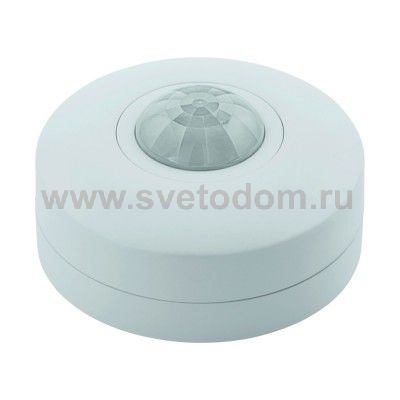 Датчик движения Eglo 97421 DETECT ME 6