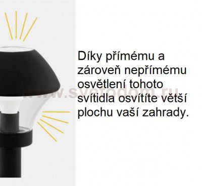 Уличный светодиодный фонарь Eglo 97447 VERLUCCA-C