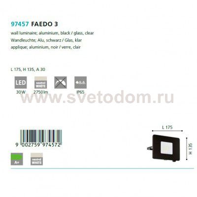 Ландшафтный cветодный спот Eglo 97457 FAEDO 3