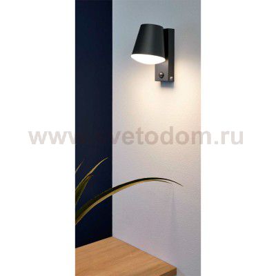 Уличный cветодный светильник настенный Eglo 97482 CALDIERO-C