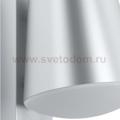 Уличный cветодный светильник настенный Eglo 97484 CALDIERO-C