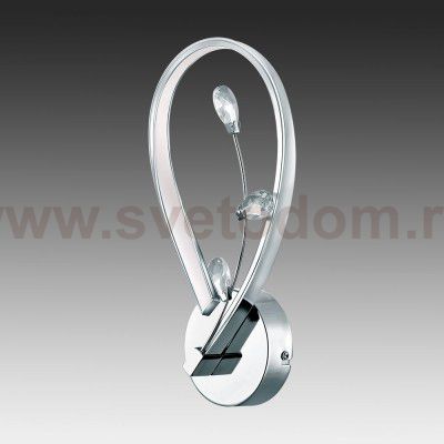 Бра (настенный светильник) светодиодное VALLEMARE Eglo 97489