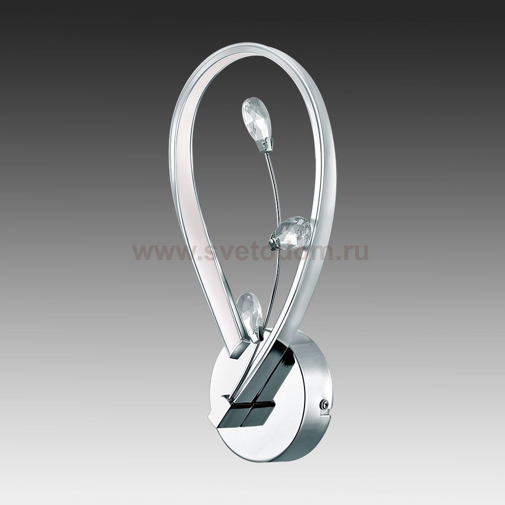 Бра (настенный светильник) светодиодное VALLEMARE Eglo 97489