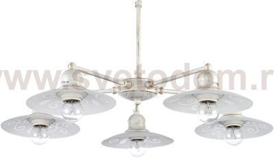 Светильник Arti Lampadari 974A-H5-WG-00