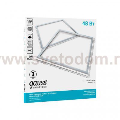 Рамка-светильник Gauss 36W 3150lm 4000K IP40 595*595*11мм LED (975624236)