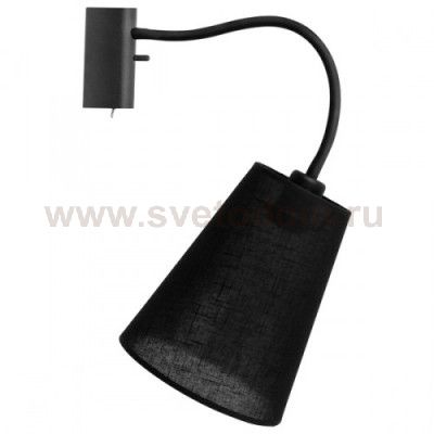 Бра Nowodvorski FLEX SHADE BLACK I 9758