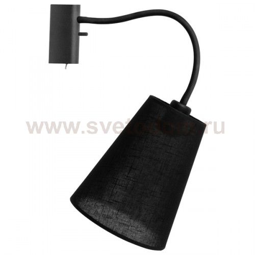Бра Nowodvorski FLEX SHADE BLACK I 9758