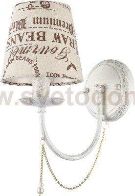 Светильник Arti Lampadari 976A-A-H1-WG-00