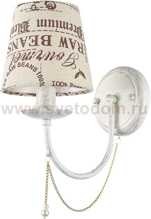 Светильник Arti Lampadari 976A-A-H1-WG-00