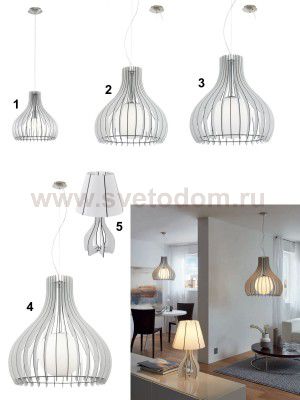 Подвесной светильник Eglo 96258 TINDORI